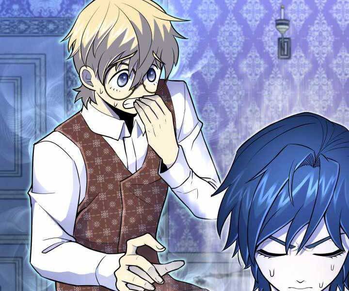 Bản Chất Của Chuyển Sinh Chap 14 - Next Chap 15