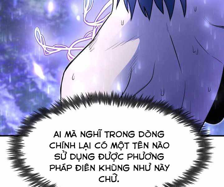 Bản Chất Của Chuyển Sinh Chap 14 - Next Chap 15