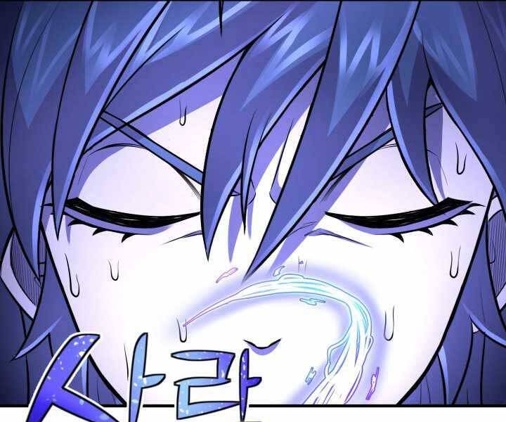 Bản Chất Của Chuyển Sinh Chap 14 - Next Chap 15