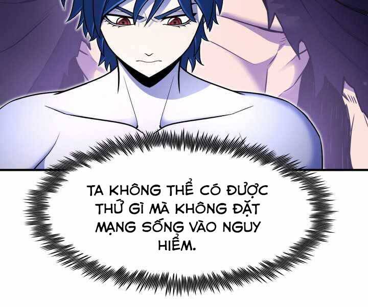 Bản Chất Của Chuyển Sinh Chap 14 - Next Chap 15