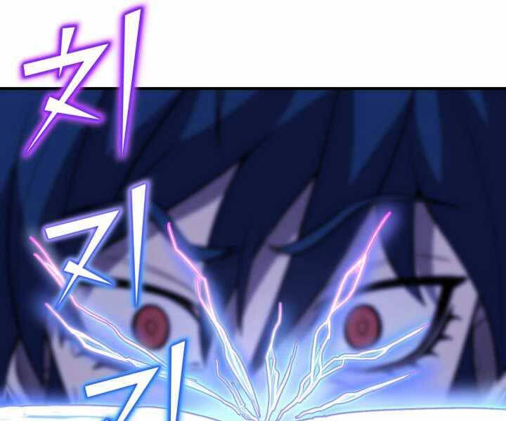 Bản Chất Của Chuyển Sinh Chap 14 - Next Chap 15