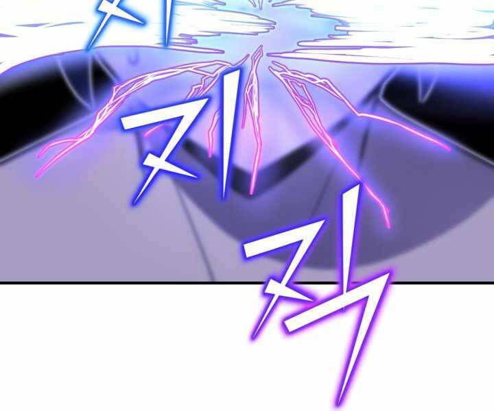 Bản Chất Của Chuyển Sinh Chap 14 - Next Chap 15