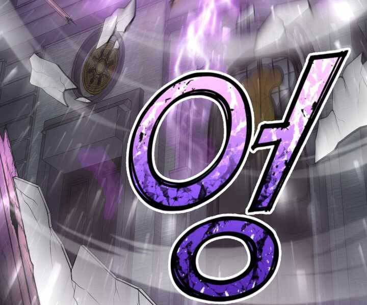 Bản Chất Của Chuyển Sinh Chap 14 - Next Chap 15