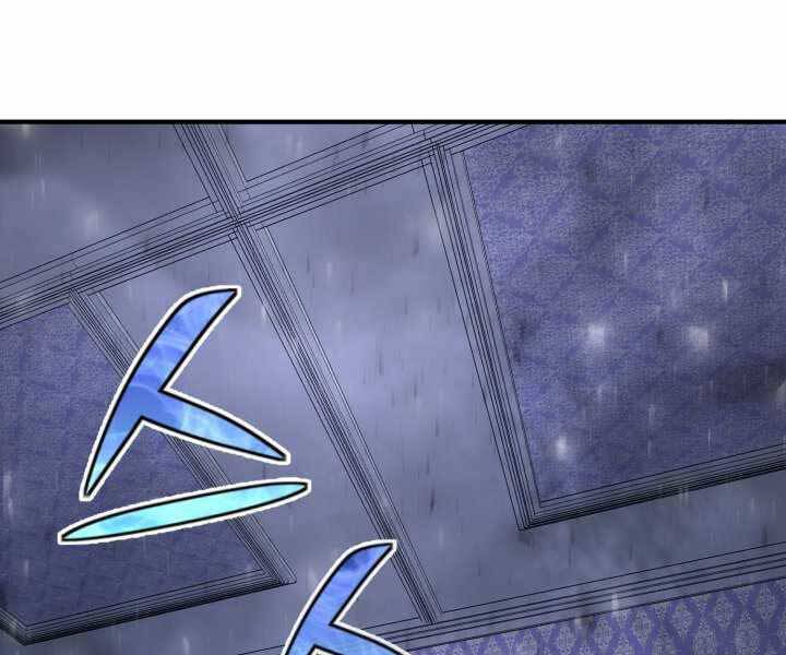 Bản Chất Của Chuyển Sinh Chap 14 - Next Chap 15