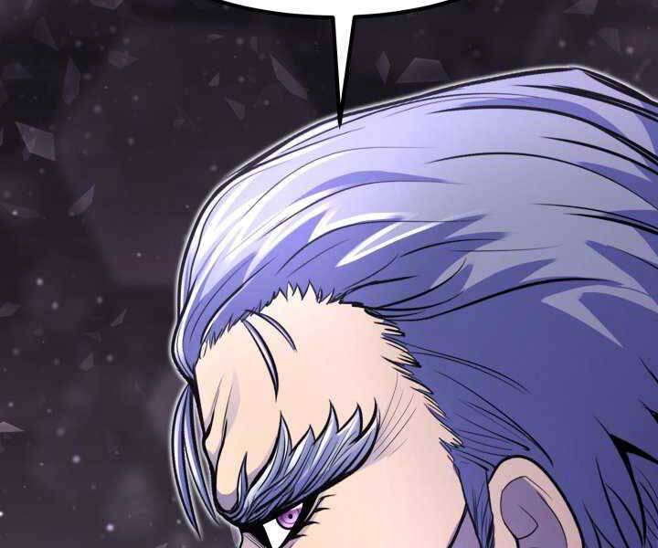 Bản Chất Của Chuyển Sinh Chap 14 - Next Chap 15