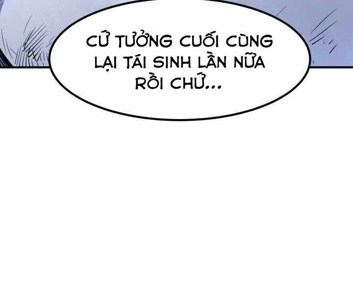 Bản Chất Của Chuyển Sinh Chap 14 - Next Chap 15