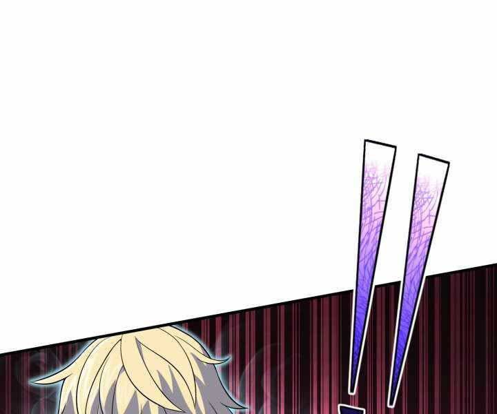 Bản Chất Của Chuyển Sinh Chap 14 - Next Chap 15
