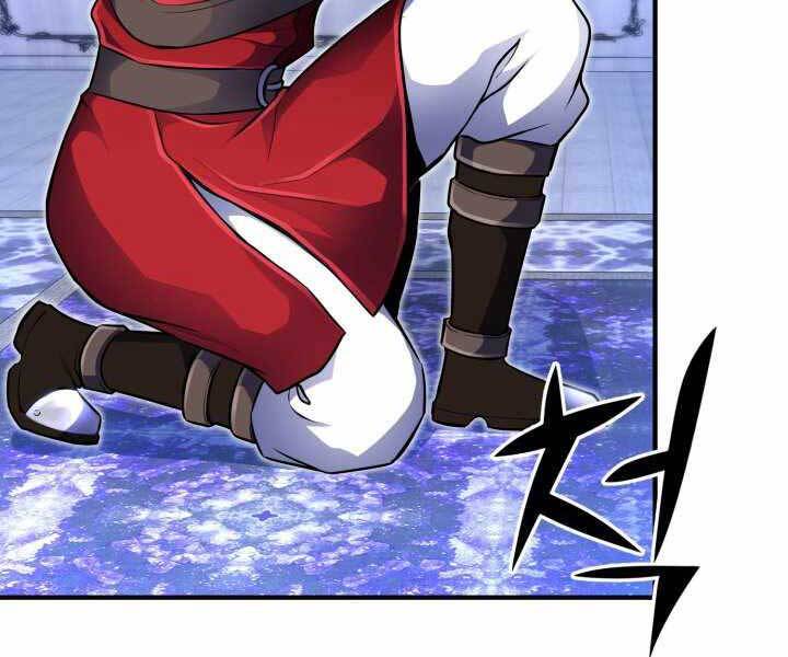 Bản Chất Của Chuyển Sinh Chap 14 - Next Chap 15