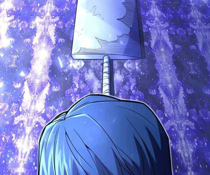 Bản Chất Của Chuyển Sinh Chap 14 - Next Chap 15