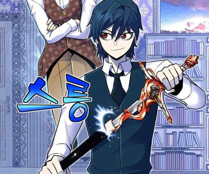 Bản Chất Của Chuyển Sinh Chap 14 - Next Chap 15