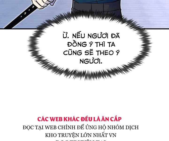 Bản Chất Của Chuyển Sinh Chap 14 - Next Chap 15