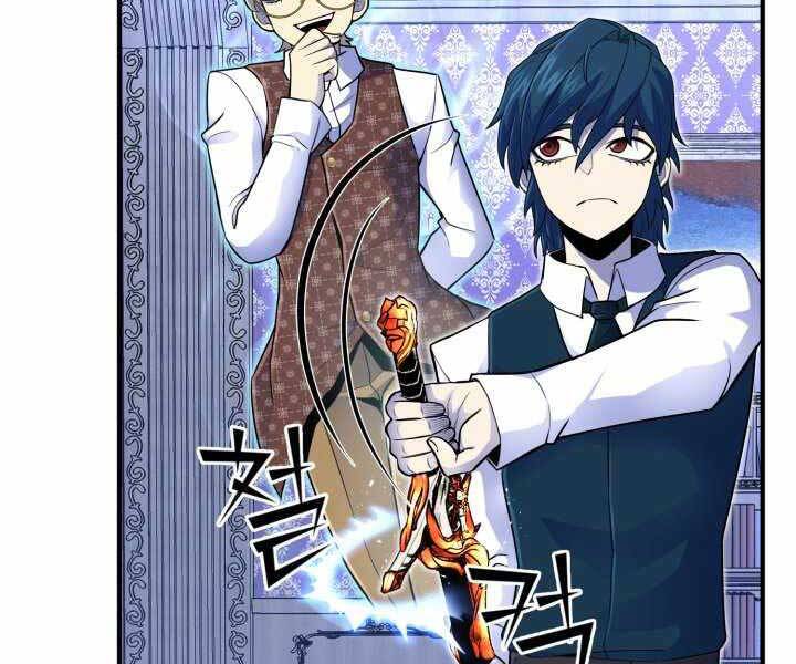 Bản Chất Của Chuyển Sinh Chap 14 - Next Chap 15
