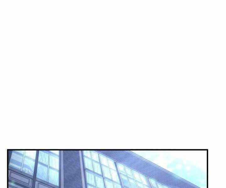 Bản Chất Của Chuyển Sinh Chap 14 - Next Chap 15