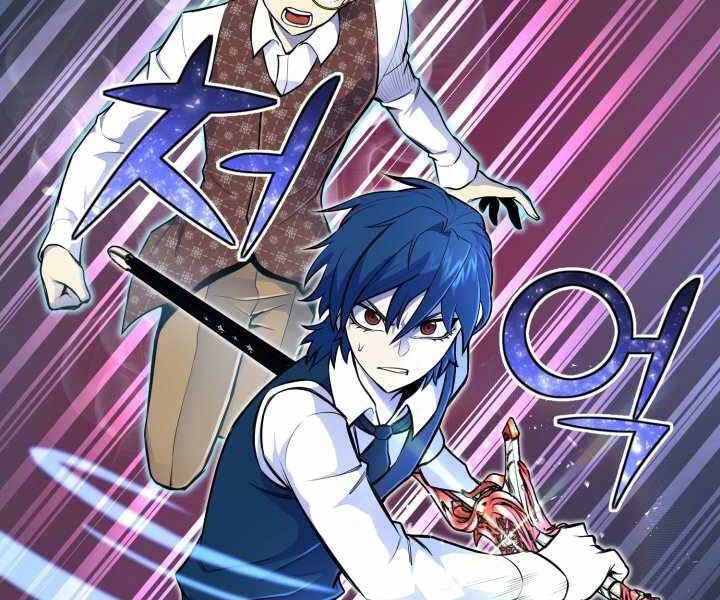 Bản Chất Của Chuyển Sinh Chap 14 - Next Chap 15