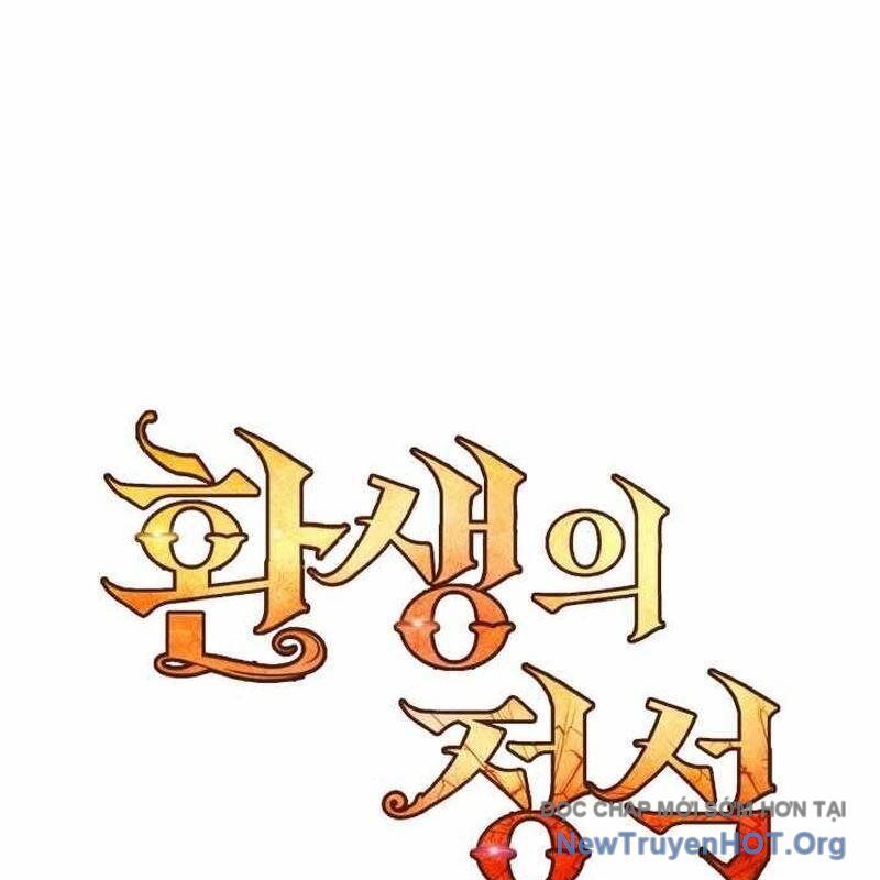 Bản Chất Của Chuyển Sinh Chap 141 - Next Chap 142
