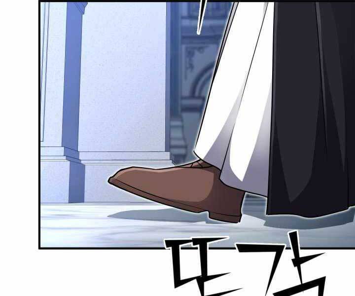 Bản Chất Của Chuyển Sinh Chap 15 - Next Chap 16