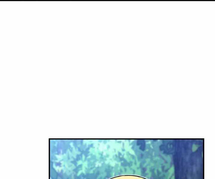 Bản Chất Của Chuyển Sinh Chap 15 - Next Chap 16