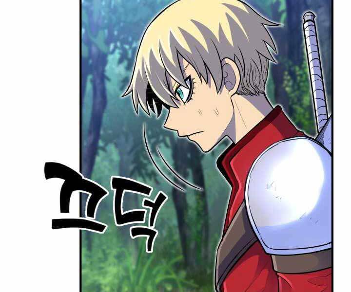 Bản Chất Của Chuyển Sinh Chap 15 - Next Chap 16