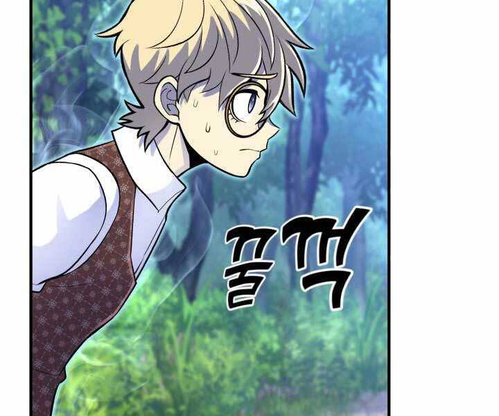 Bản Chất Của Chuyển Sinh Chap 15 - Next Chap 16