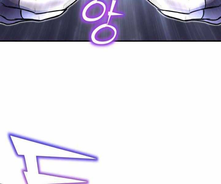 Bản Chất Của Chuyển Sinh Chap 15 - Next Chap 16