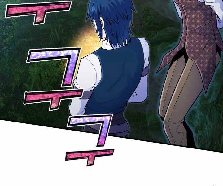 Bản Chất Của Chuyển Sinh Chap 15 - Next Chap 16