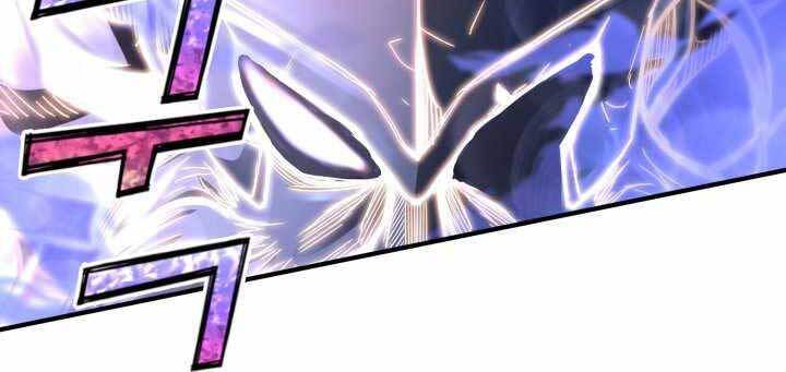 Bản Chất Của Chuyển Sinh Chap 15 - Next Chap 16