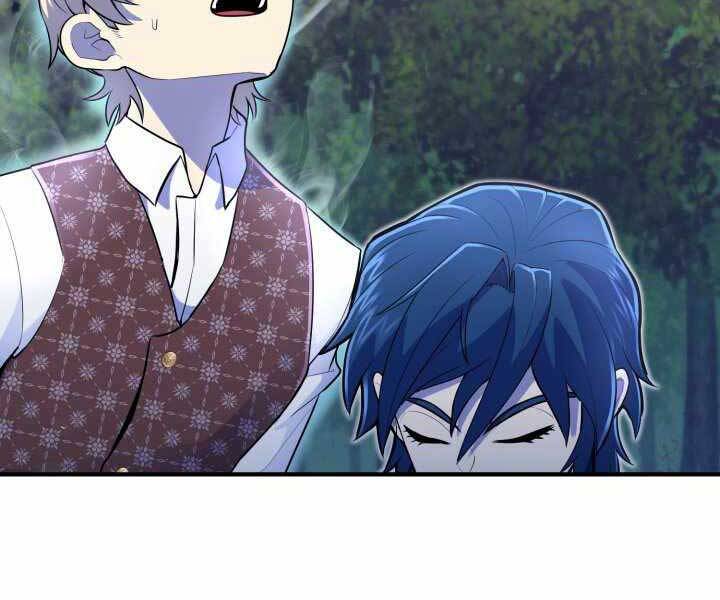 Bản Chất Của Chuyển Sinh Chap 15 - Next Chap 16