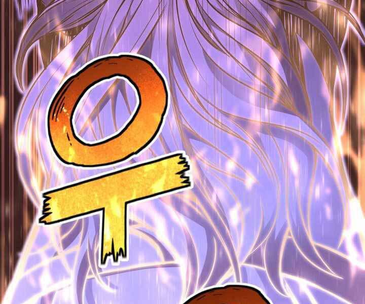 Bản Chất Của Chuyển Sinh Chap 15 - Next Chap 16
