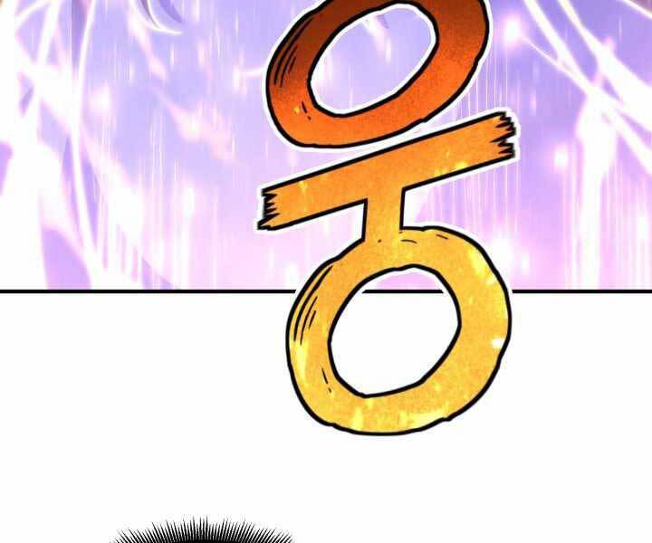 Bản Chất Của Chuyển Sinh Chap 15 - Next Chap 16