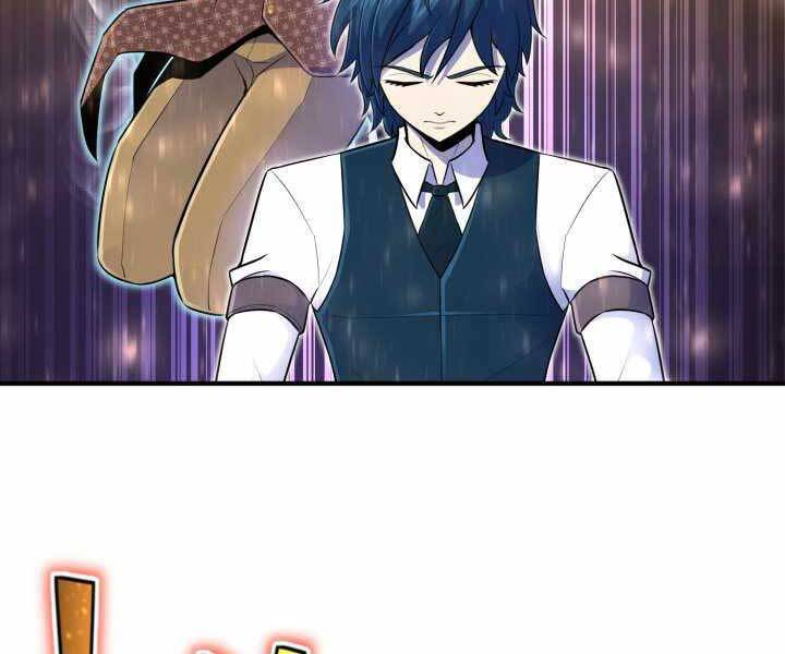 Bản Chất Của Chuyển Sinh Chap 15 - Next Chap 16