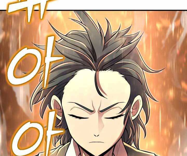 Bản Chất Của Chuyển Sinh Chap 15 - Next Chap 16