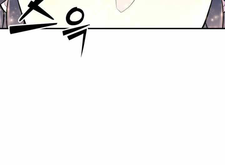 Bản Chất Của Chuyển Sinh Chap 15 - Next Chap 16