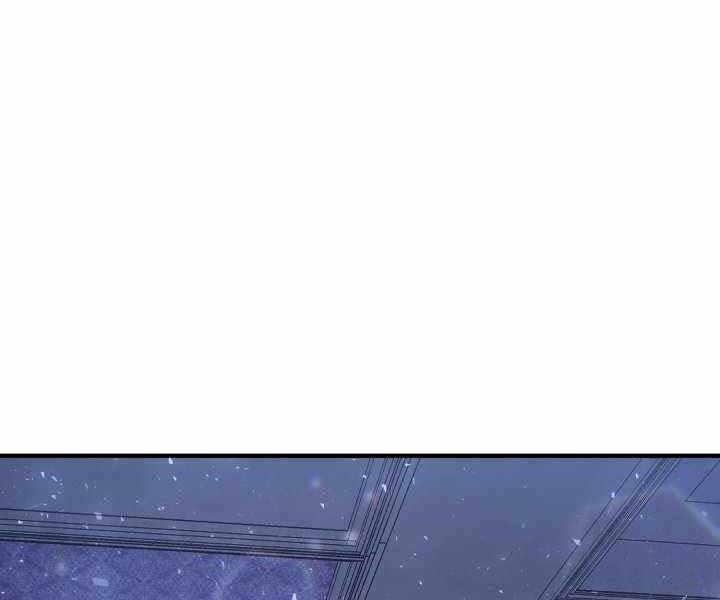 Bản Chất Của Chuyển Sinh Chap 15 - Next Chap 16