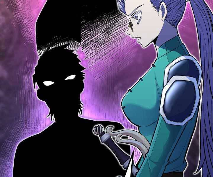 Bản Chất Của Chuyển Sinh Chap 15 - Next Chap 16