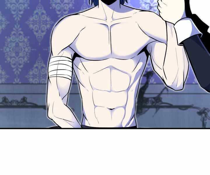Bản Chất Của Chuyển Sinh Chap 15 - Next Chap 16