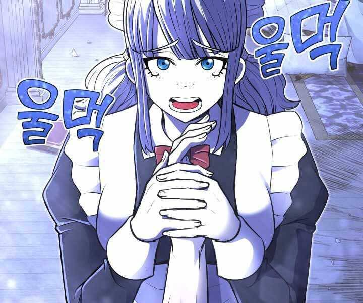 Bản Chất Của Chuyển Sinh Chap 15 - Next Chap 16