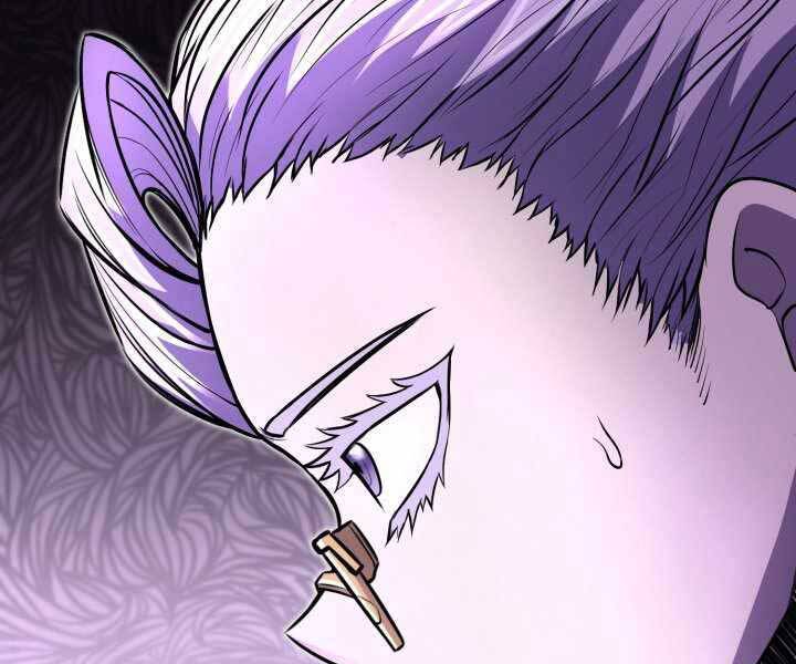 Bản Chất Của Chuyển Sinh Chap 15 - Next Chap 16