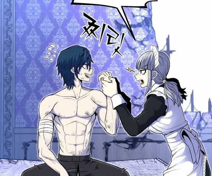 Bản Chất Của Chuyển Sinh Chap 15 - Next Chap 16