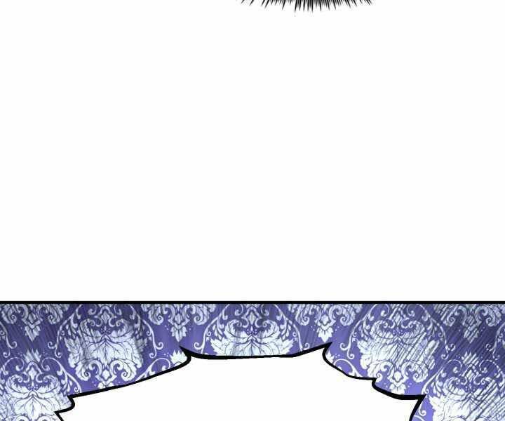 Bản Chất Của Chuyển Sinh Chap 15 - Next Chap 16