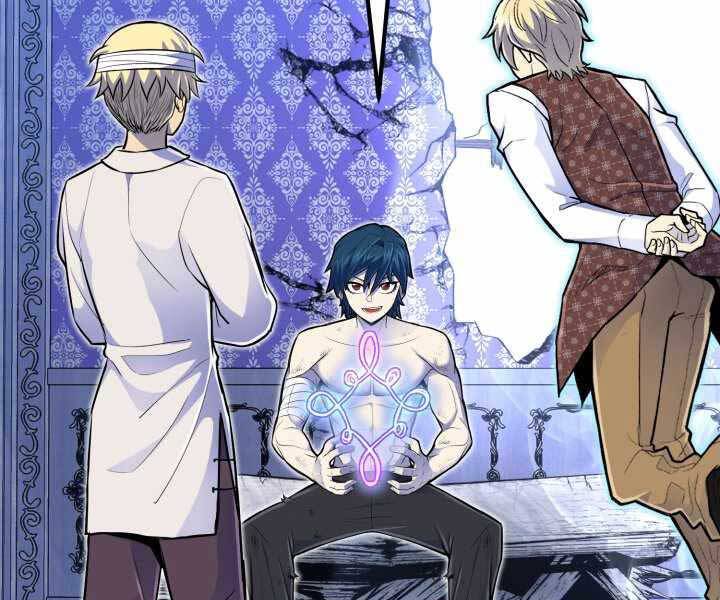 Bản Chất Của Chuyển Sinh Chap 15 - Next Chap 16