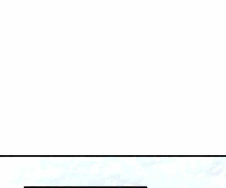 Bản Chất Của Chuyển Sinh Chap 15 - Next Chap 16