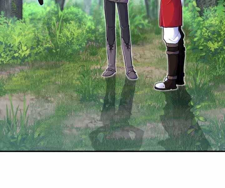 Bản Chất Của Chuyển Sinh Chap 15 - Next Chap 16