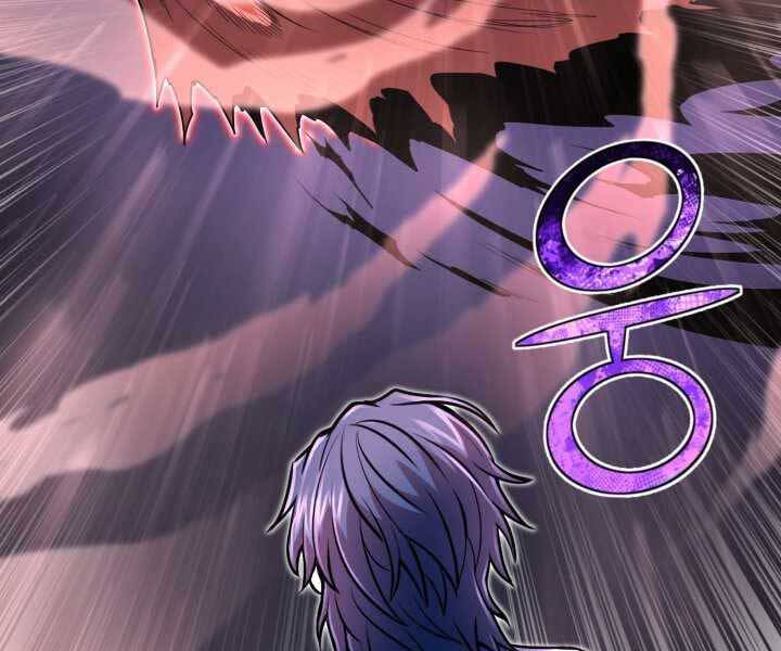 Bản Chất Của Chuyển Sinh Chap 16 - Next Chap 17