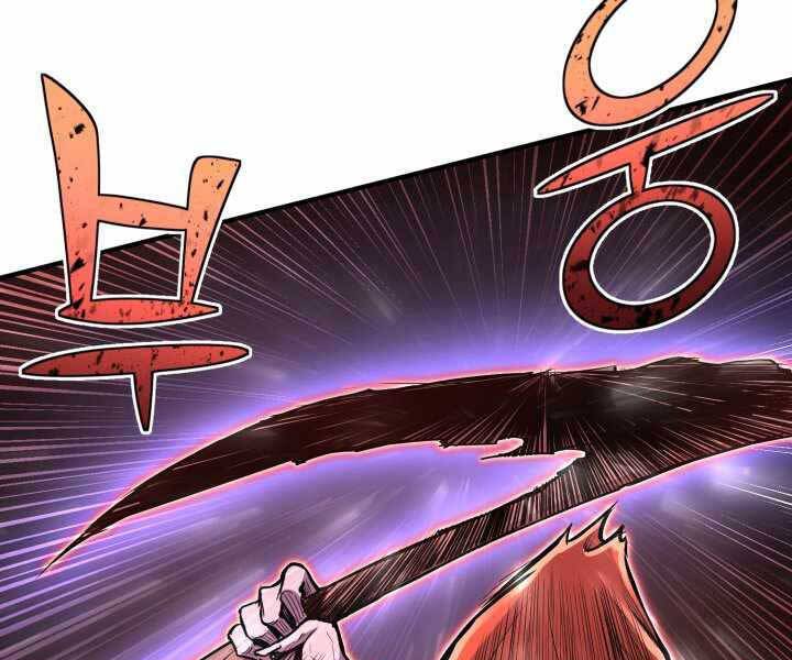 Bản Chất Của Chuyển Sinh Chap 16 - Next Chap 17