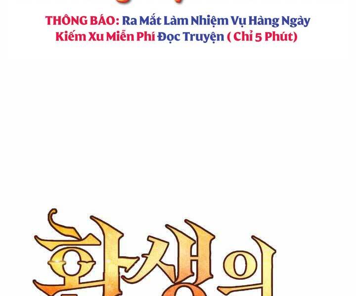 Bản Chất Của Chuyển Sinh Chap 16 - Next Chap 17