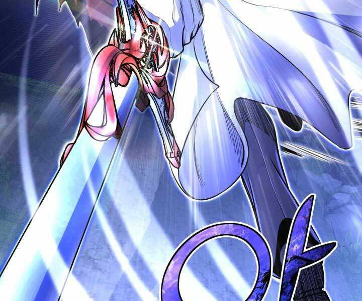 Bản Chất Của Chuyển Sinh Chap 16 - Next Chap 17