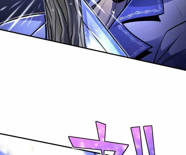 Bản Chất Của Chuyển Sinh Chap 16 - Next Chap 17