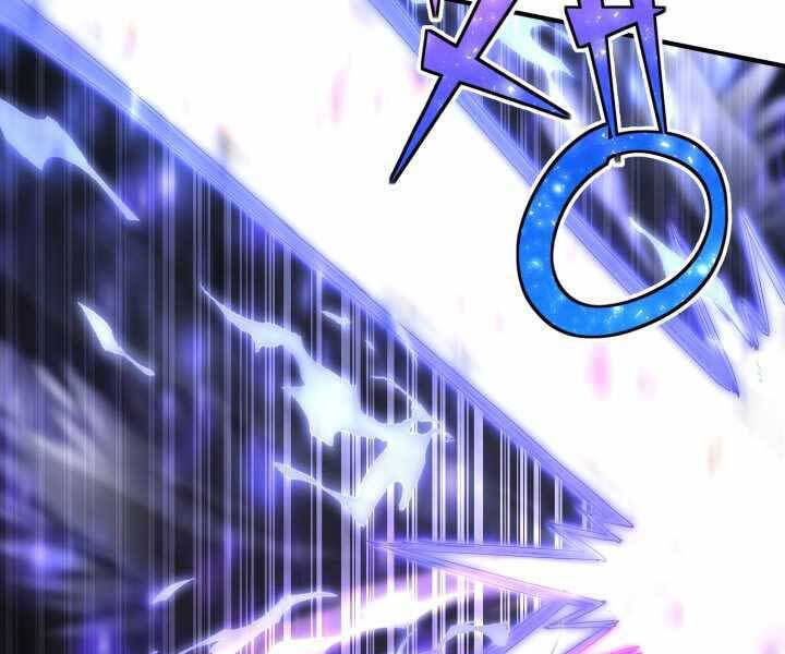 Bản Chất Của Chuyển Sinh Chap 16 - Next Chap 17