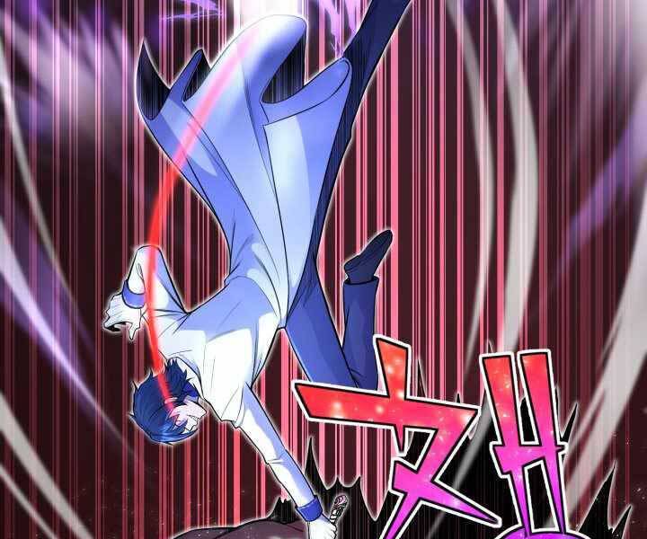 Bản Chất Của Chuyển Sinh Chap 16 - Next Chap 17