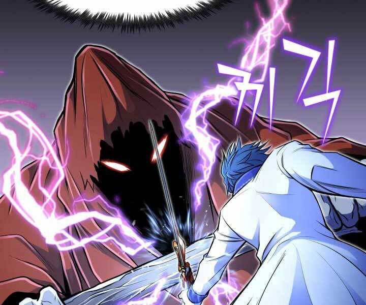 Bản Chất Của Chuyển Sinh Chap 16 - Next Chap 17